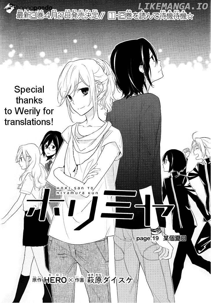 Horimiya, Chapter 19 image 02
